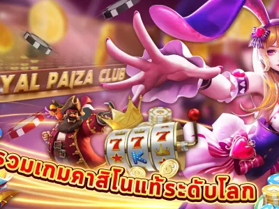 หน้าจอเข้าสู่ระบบ g2gbet555 screenshot