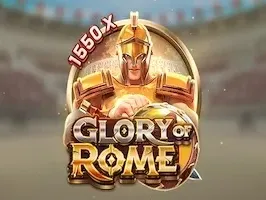 เกียรติยศแห่งโรม game icon