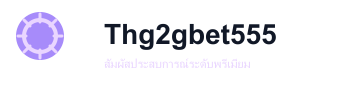g2gbet555 Logo